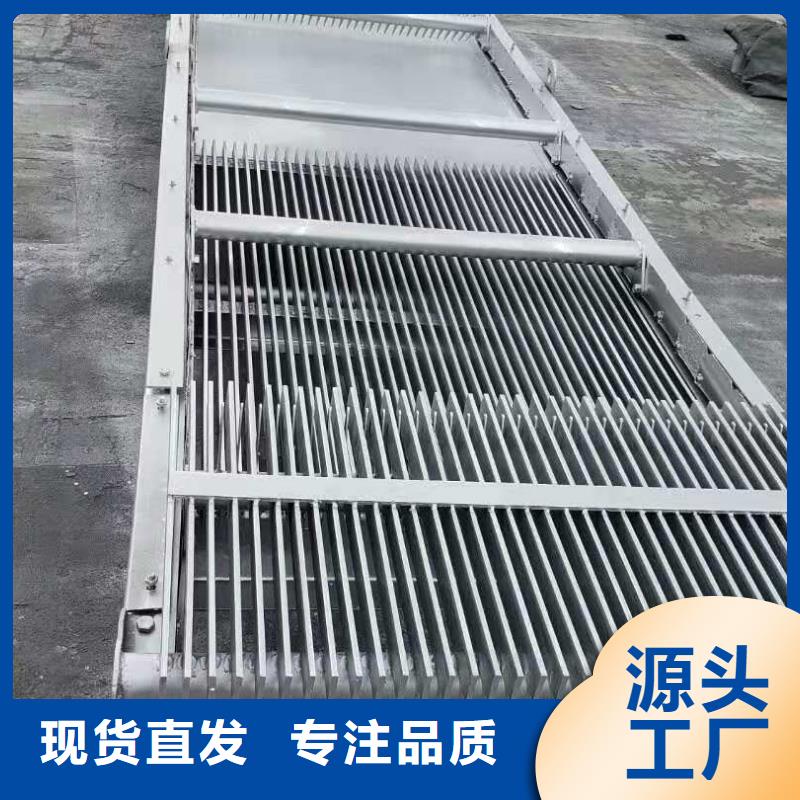 納雍齒耙式清污機廠家報價