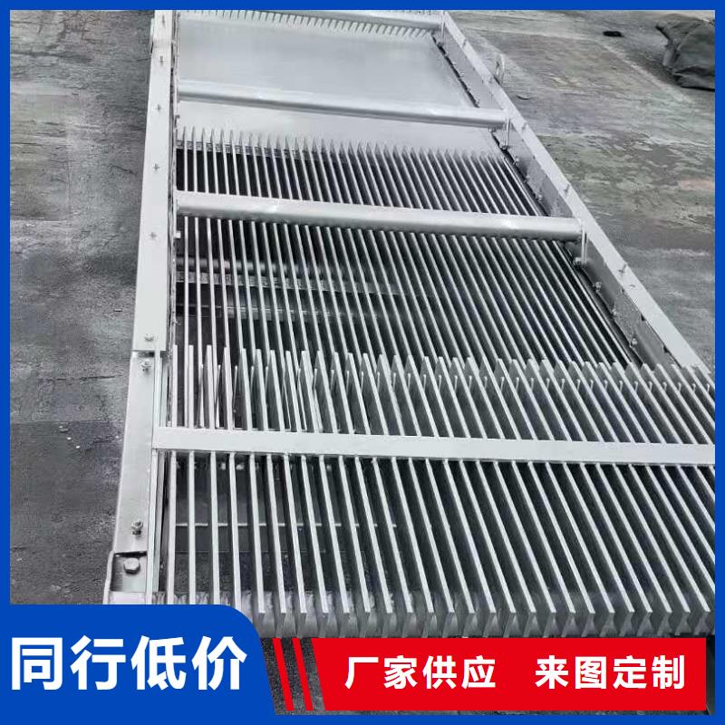 清污機廠家