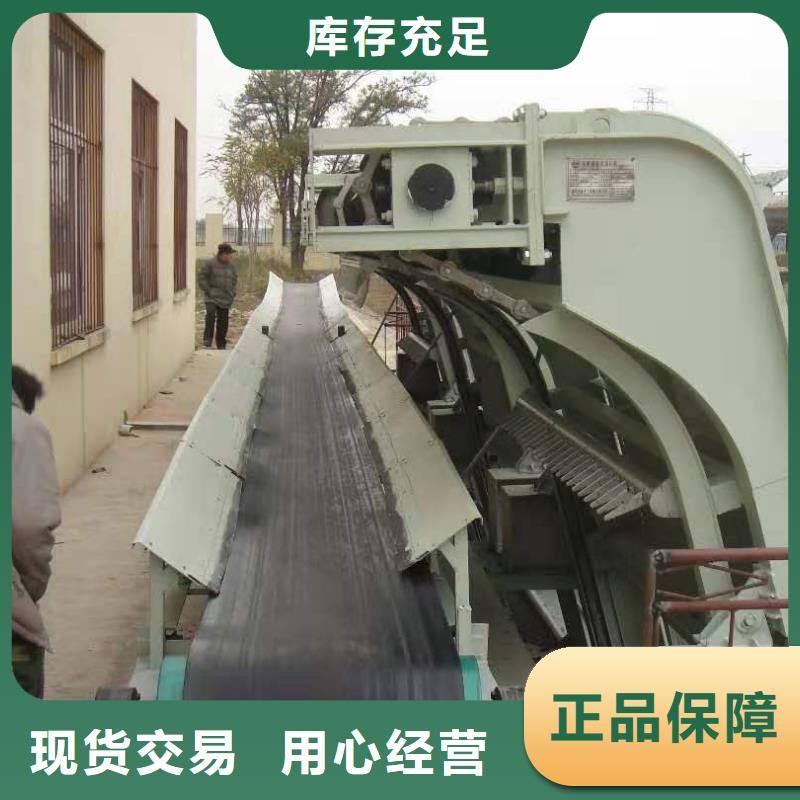 文昌市回轉式清污機講真的！