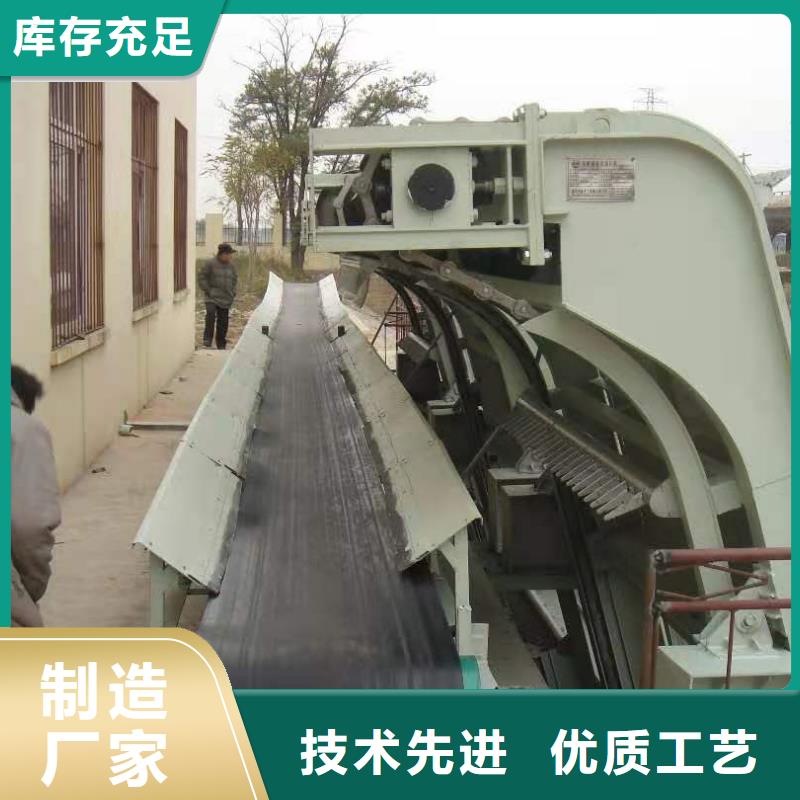 清污機(jī)_手輪啟閉機(jī)專業(yè)的生產(chǎn)廠家