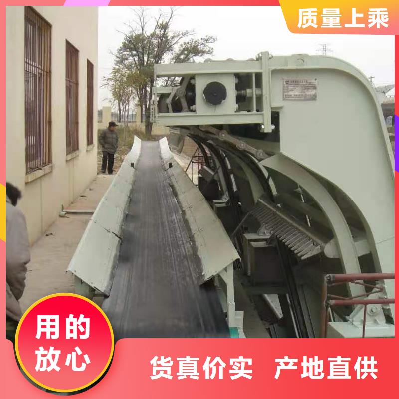 泵站清污机定制-泵站清污机厂家