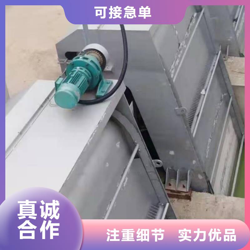 欢迎选购##回转式清污机厂家