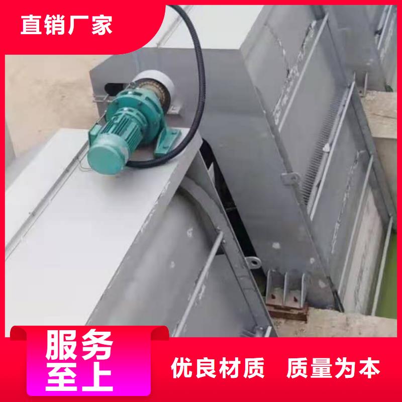 清污机厂家售后完善
