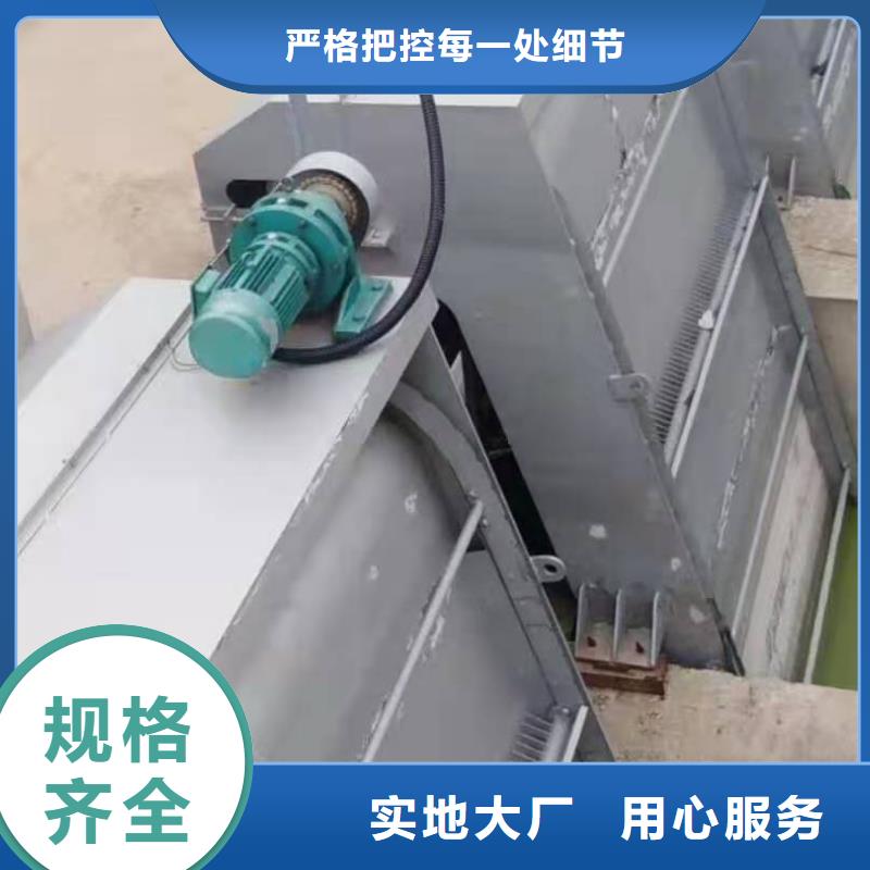 齒耙式清污機有保障!
