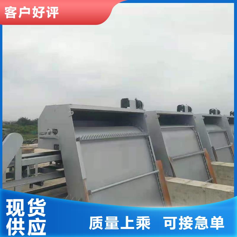 泵站清污機歡迎電詢