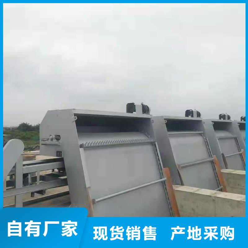 清污机定制零售批发