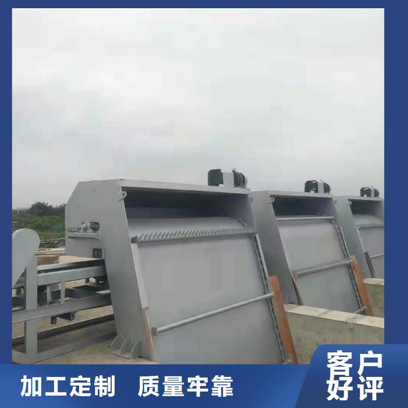 抓斗式除污機按需定制