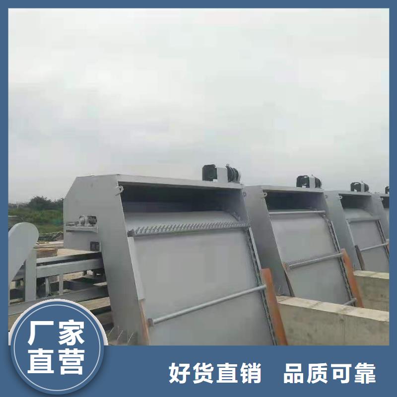 江陽齒耙式清污機10年經驗
