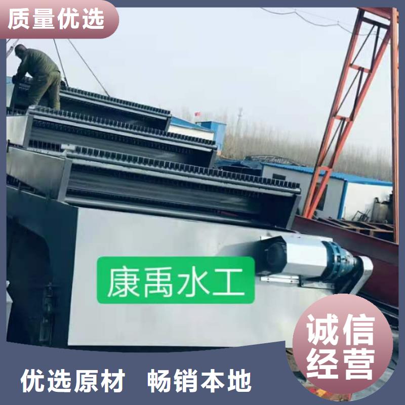 新田齒耙式清污機批發價格