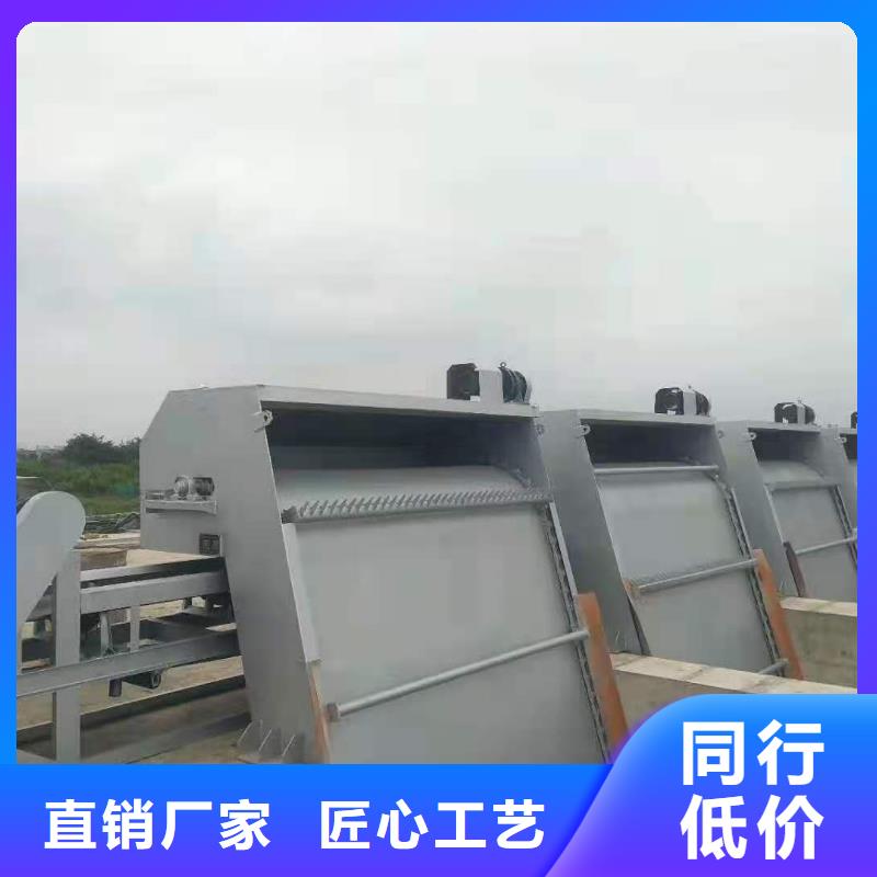 自動除污機免費報價