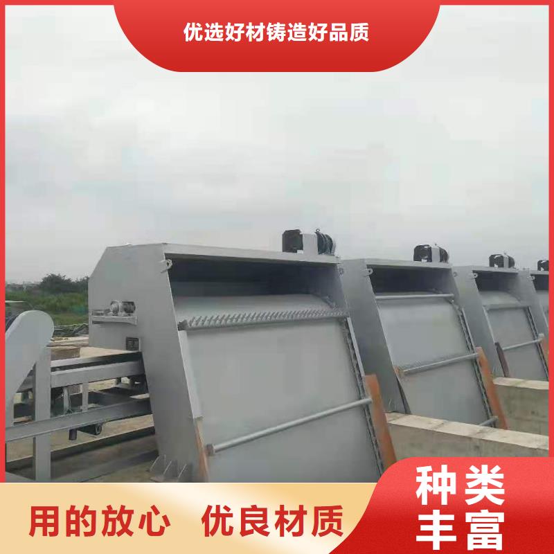 柞水泵站清污機(jī)廠家報(bào)價(jià)