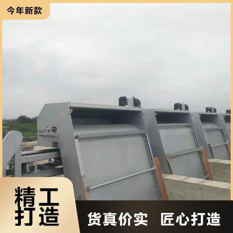 回轉(zhuǎn)式除污機本地生產(chǎn)廠家