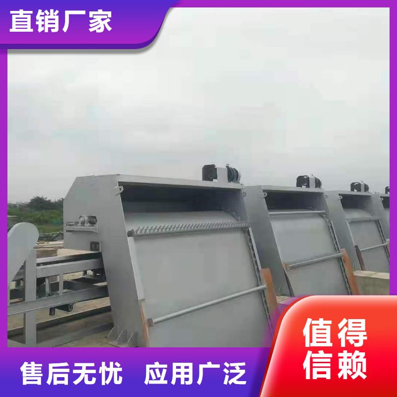 【清污机,泵站清污机量少也做】