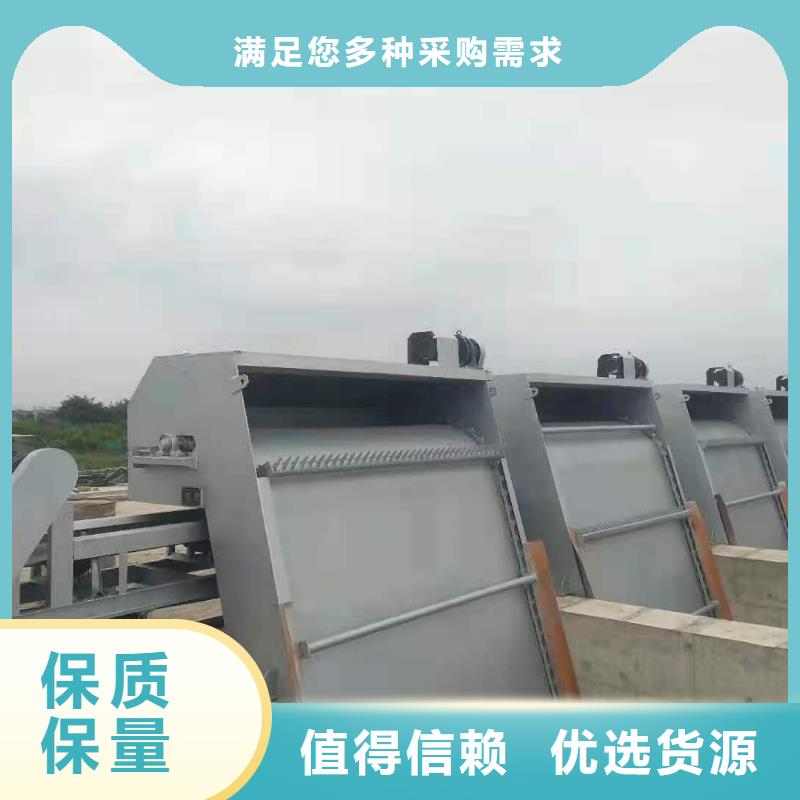 克山泵站清污機廠家價格