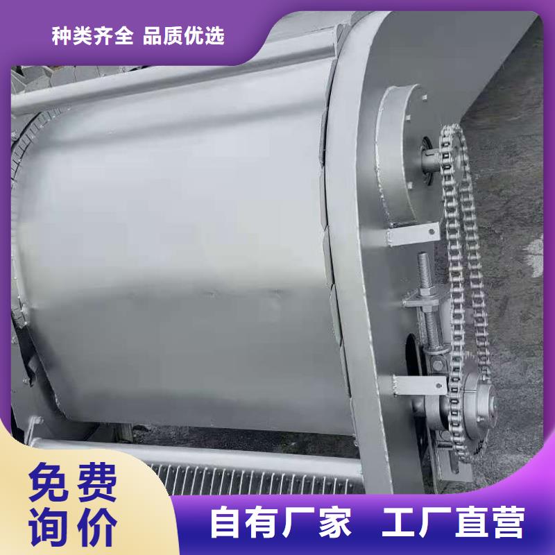河道清污機生產(chǎn)廠家