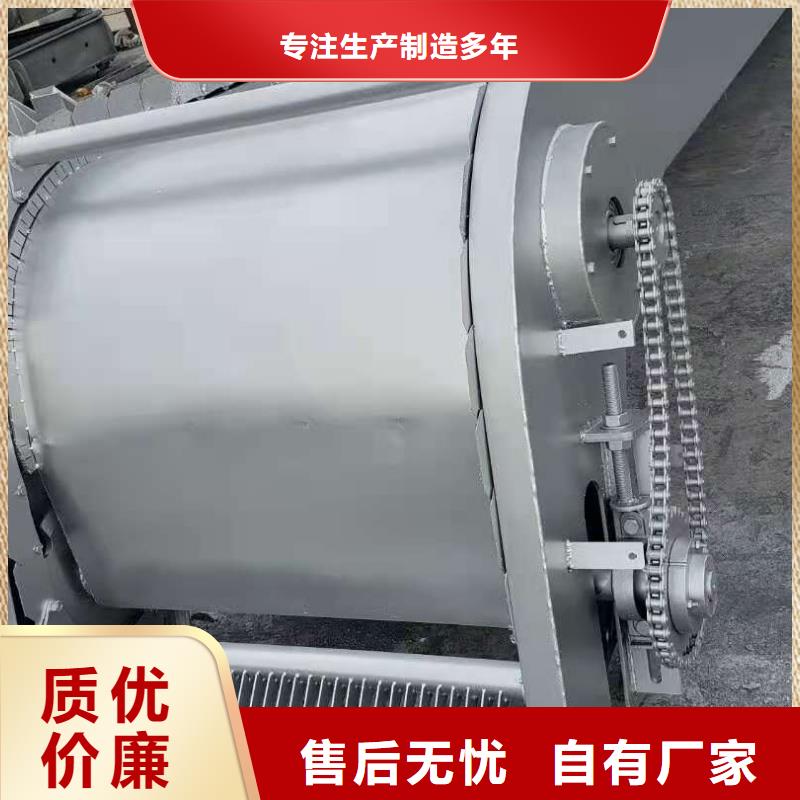 清污機按需定制