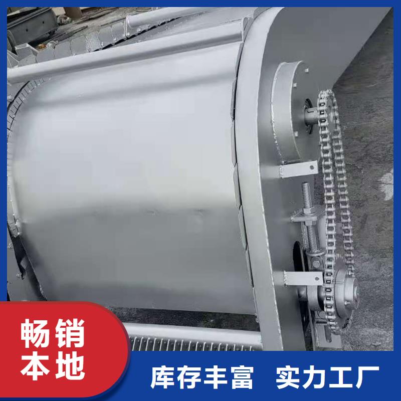 【清污機】,液壓鋼壩設計合理