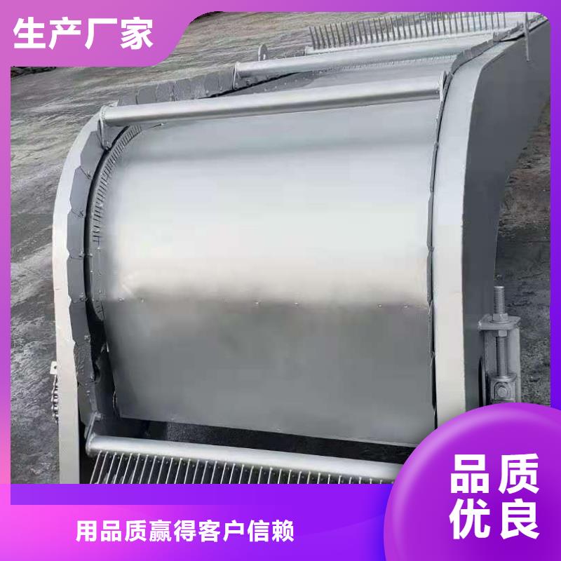 不銹鋼清污機可定制