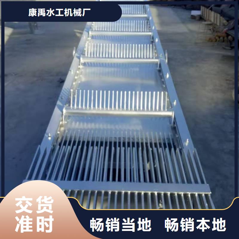 徐水齒耙式清污機(jī)價(jià)格實(shí)惠