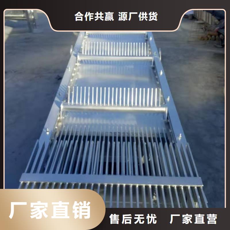 
泵站除污機(jī)源頭廠家