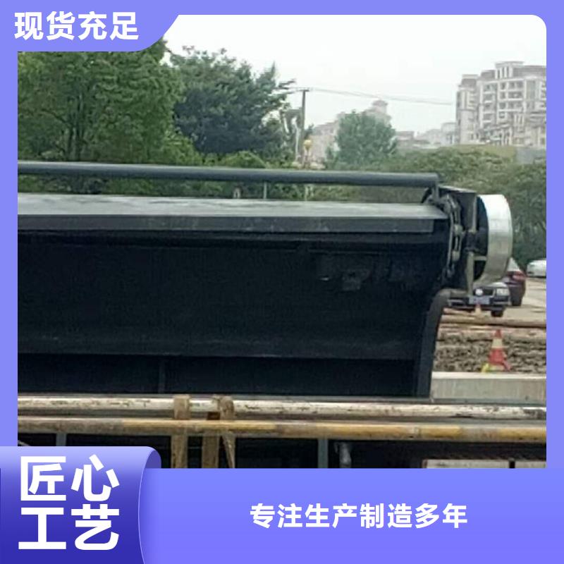自動清污機確定真好!