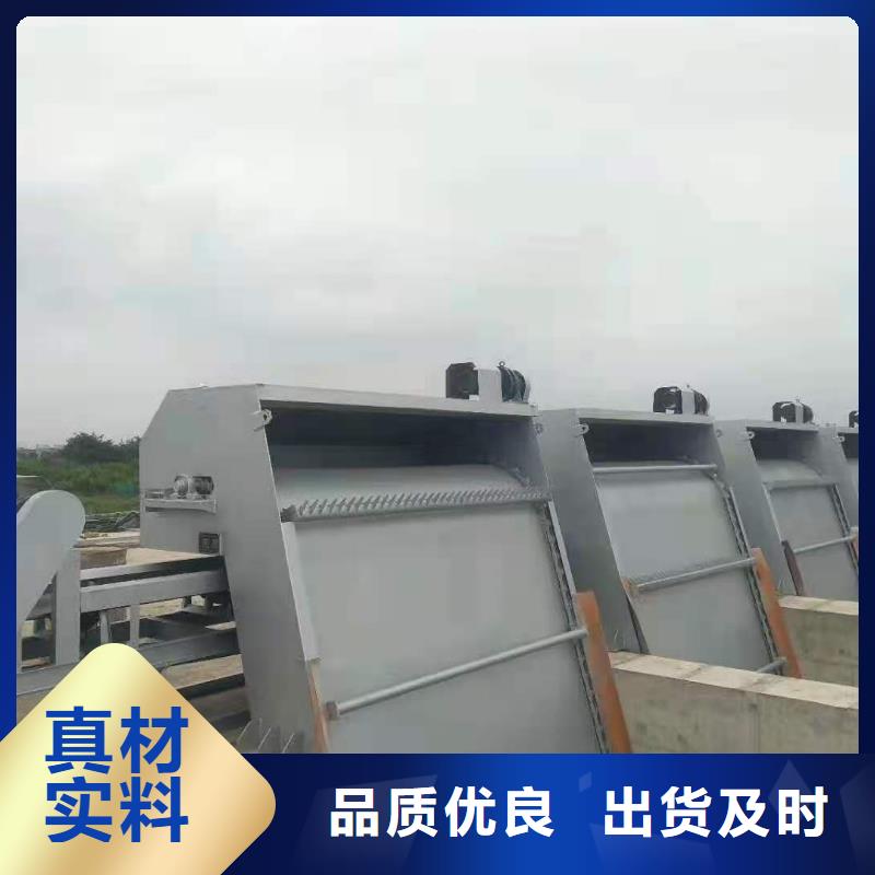 抓斗式除污機(jī)按需定制