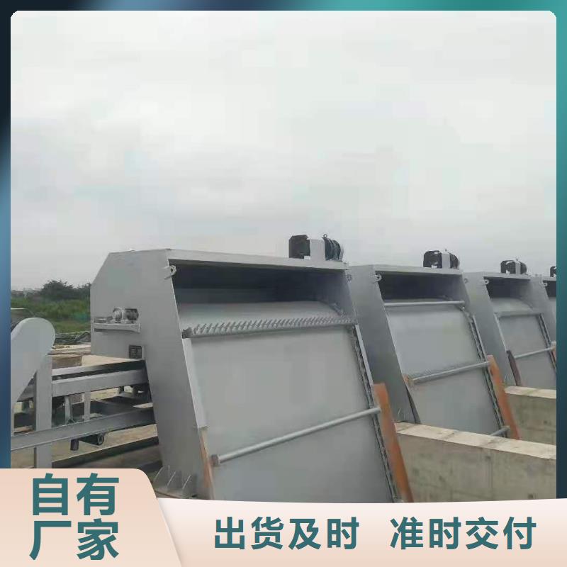 污水除污機按需定制