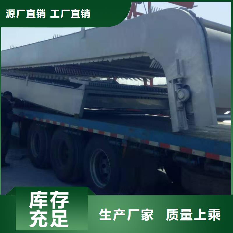 抓斗式除污機(jī)免費(fèi)報(bào)價(jià)