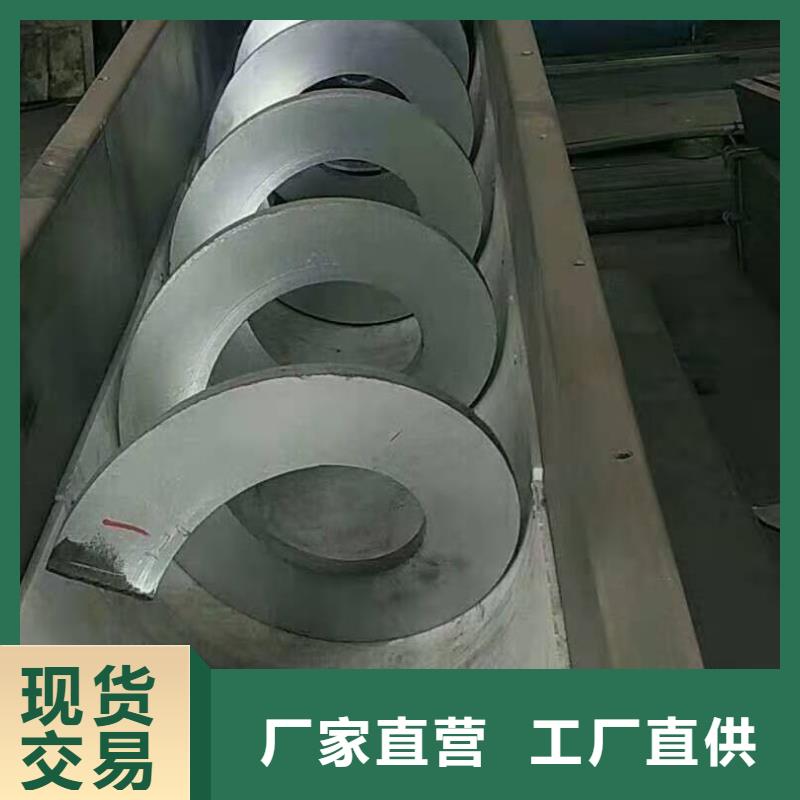 回轉(zhuǎn)式清污機價格優(yōu)惠