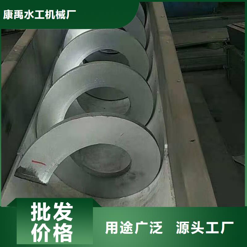泵站清污機可定制