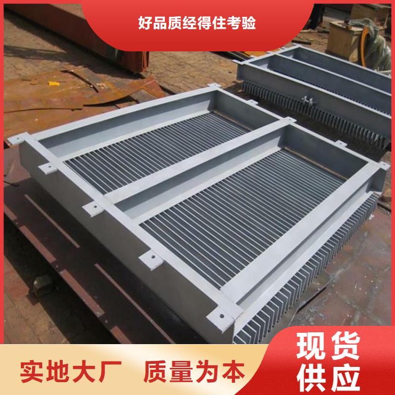 格柵清污機(jī)、格柵清污機(jī)廠家-質(zhì)量保證