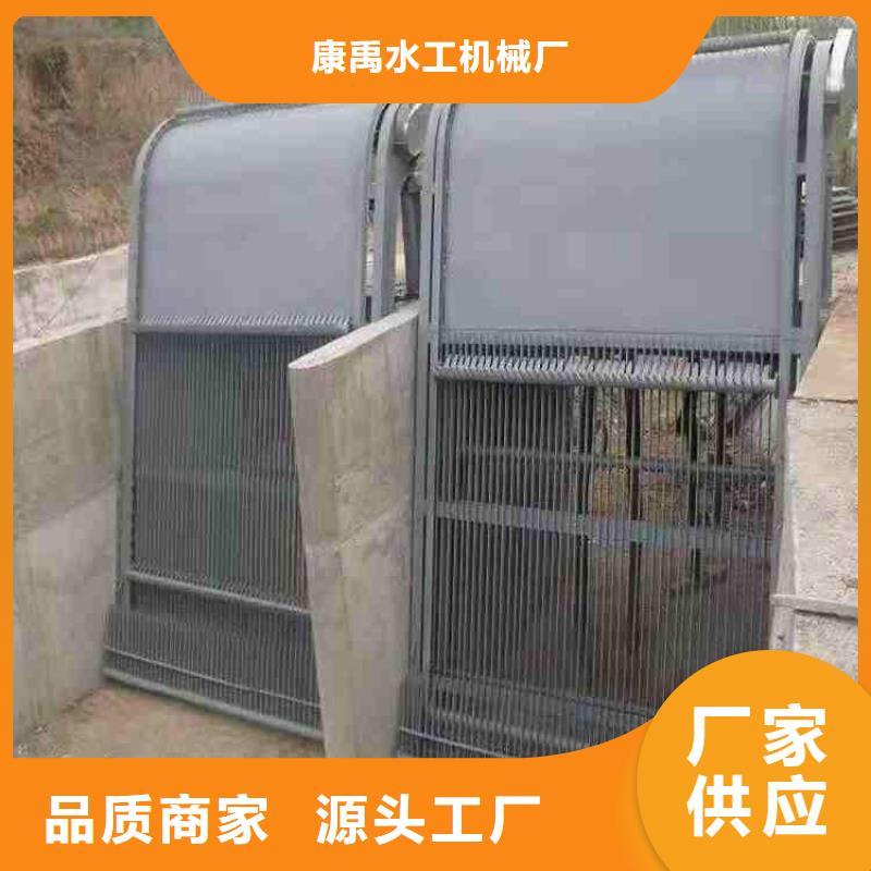 清污机_卷扬启闭机源头工厂