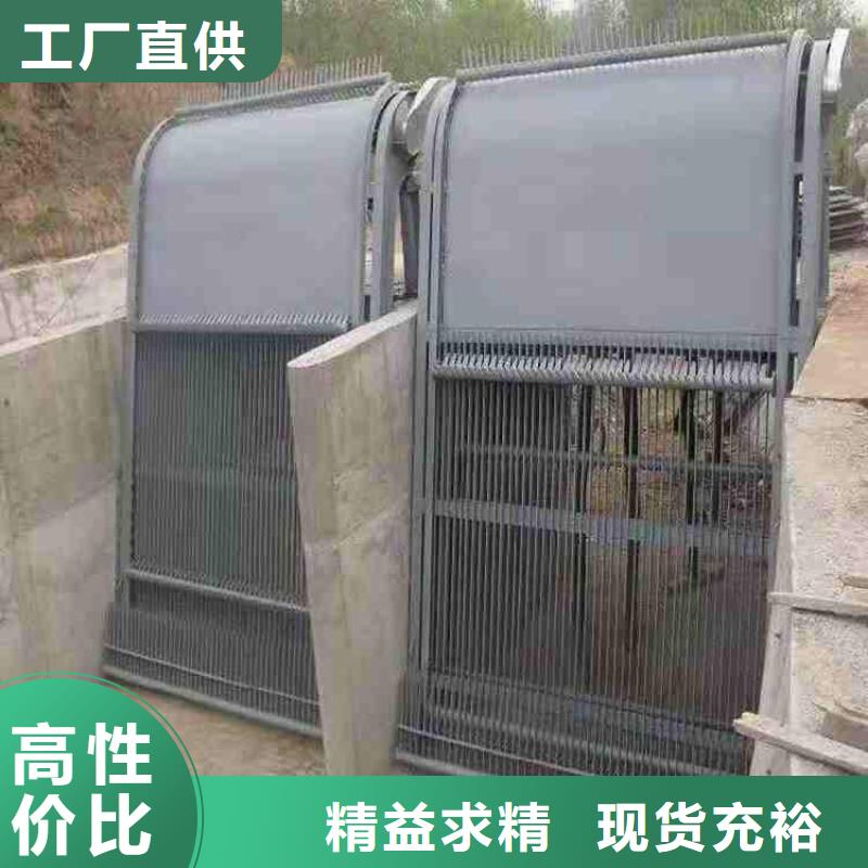 清污机,【启闭机闸门厂家】质量优价格低