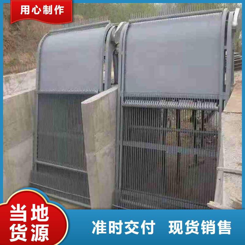  清污机自主研发