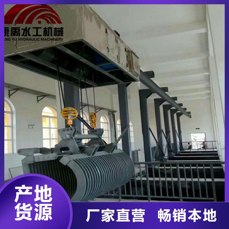 閘北齒耙式清污機誠信廠家