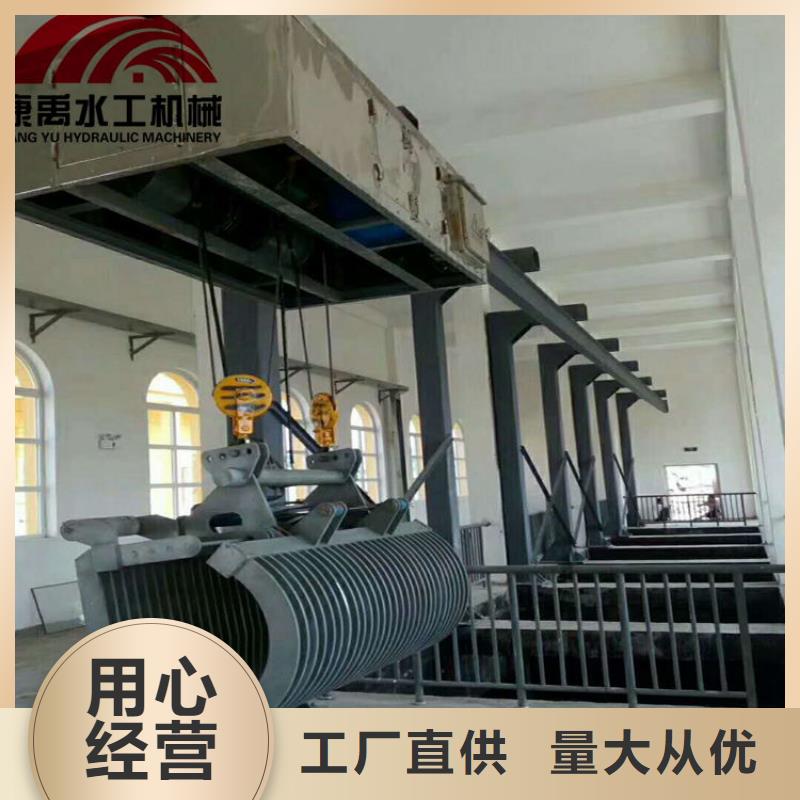 污水除污機按需定制