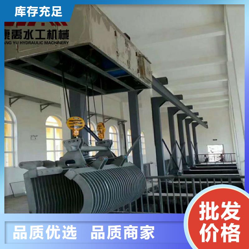 梓潼河道清污機廠家價格