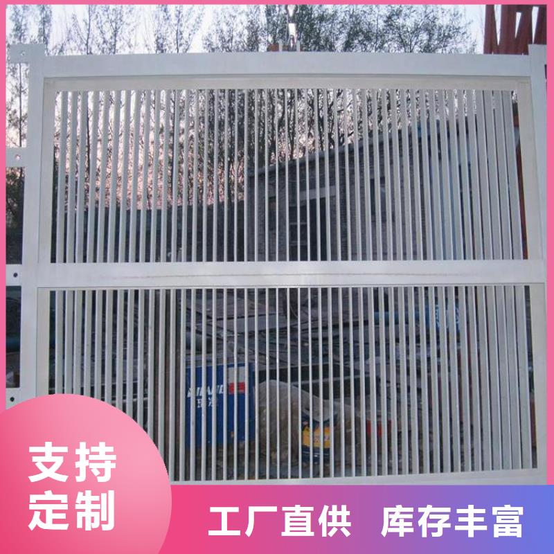 不銹鋼清污機供應商