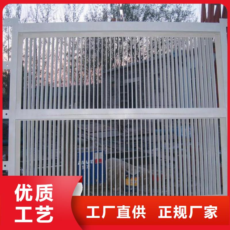 回轉式清污機生產廠家