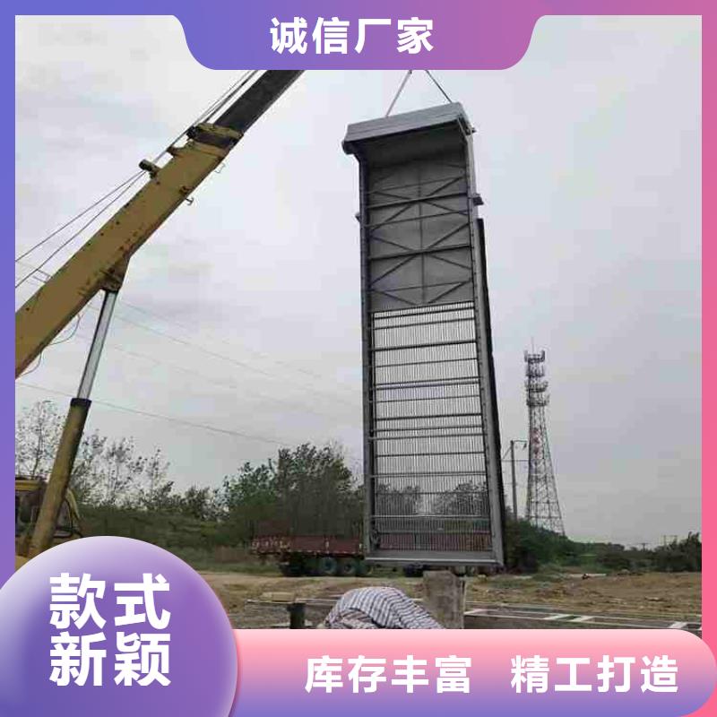 回轉式除污機按需定制