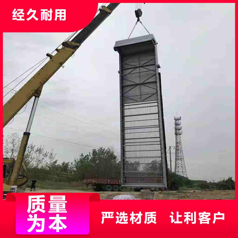 清污机用心经营