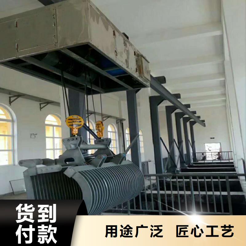 定做不銹鋼清污機的經銷商