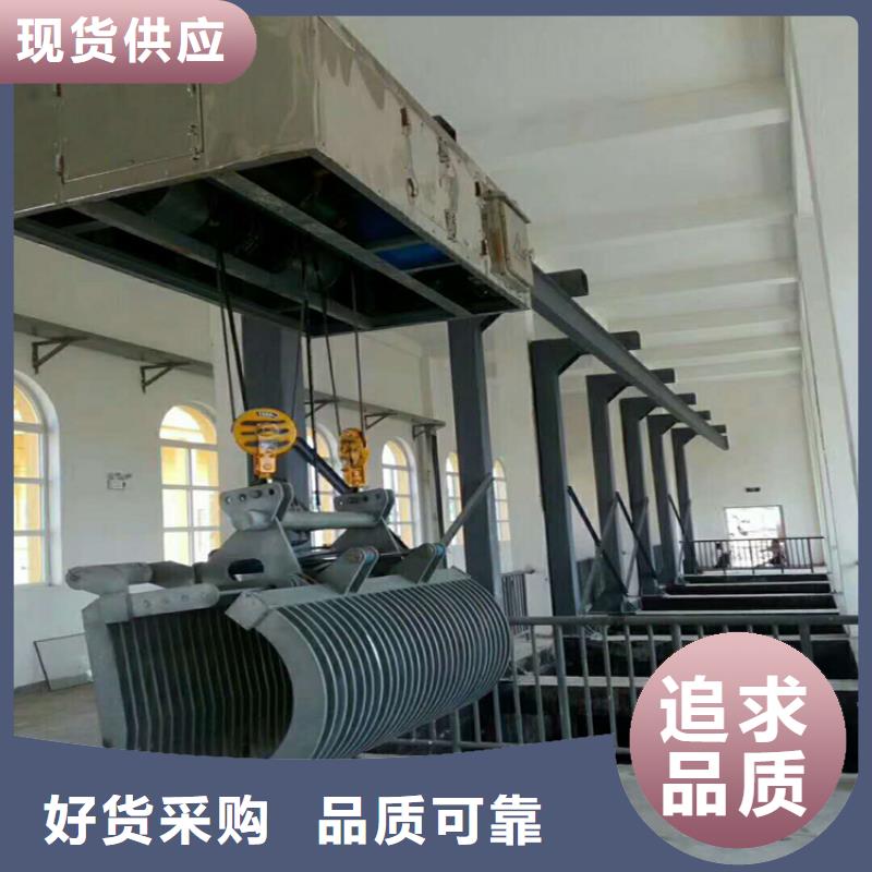 清污机欢迎来电询价