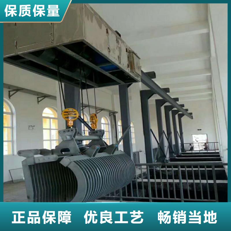 海港齒耙式清污機價格實惠