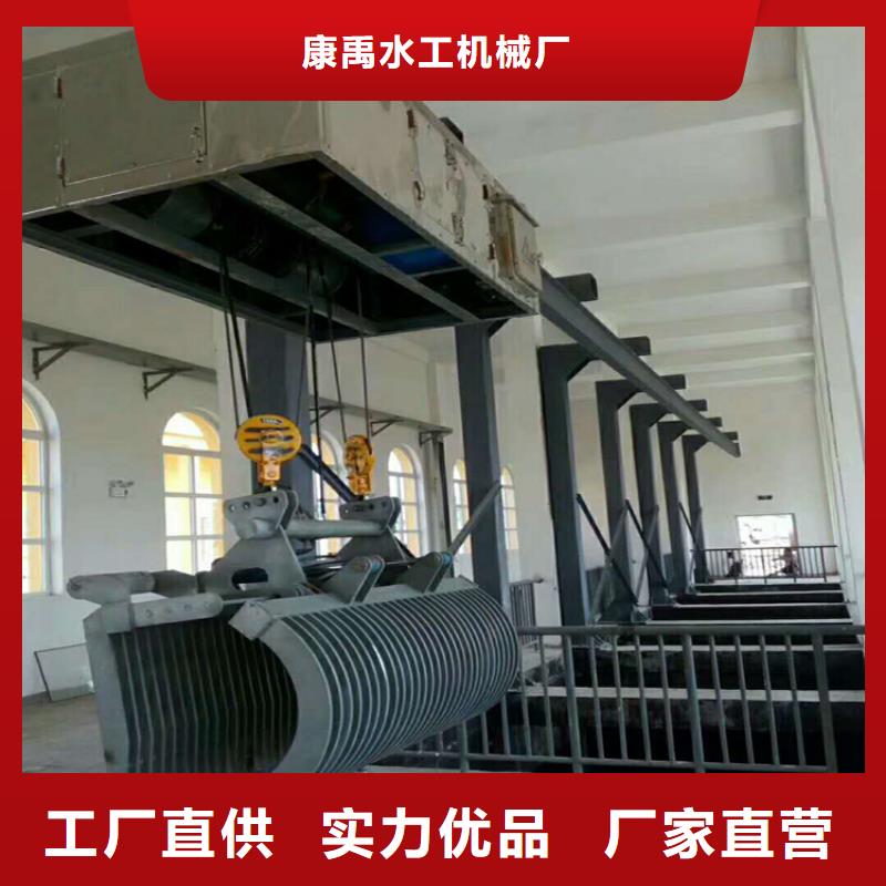 自動清污機品質卓越