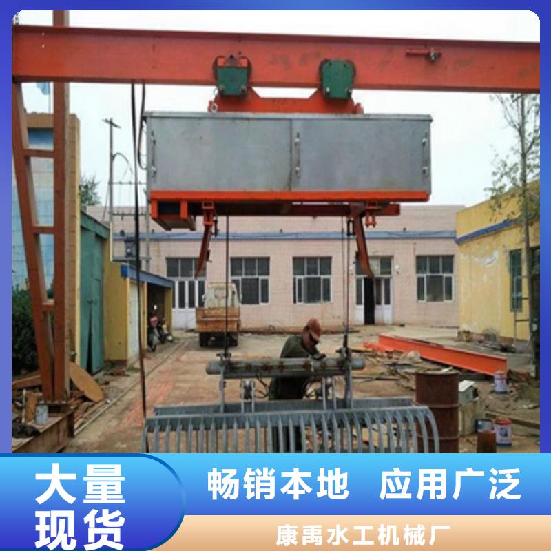 清污機本地生產廠家