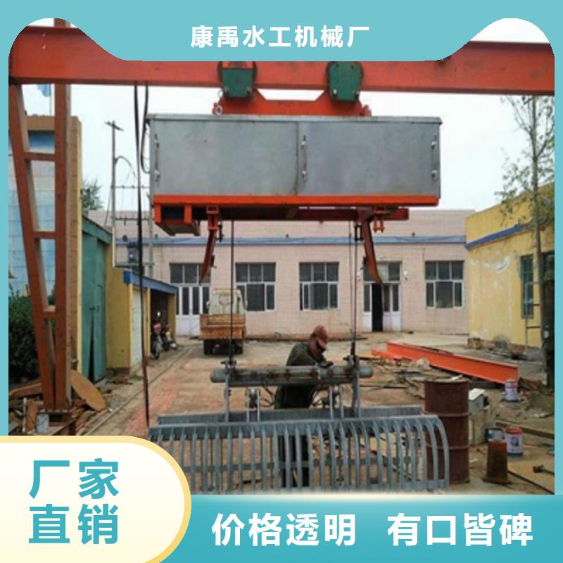 清污機原廠定做