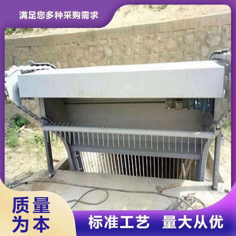 清污機質量三包