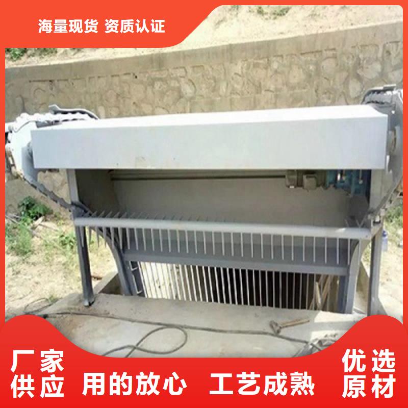 修水抓斗清污機直銷價格