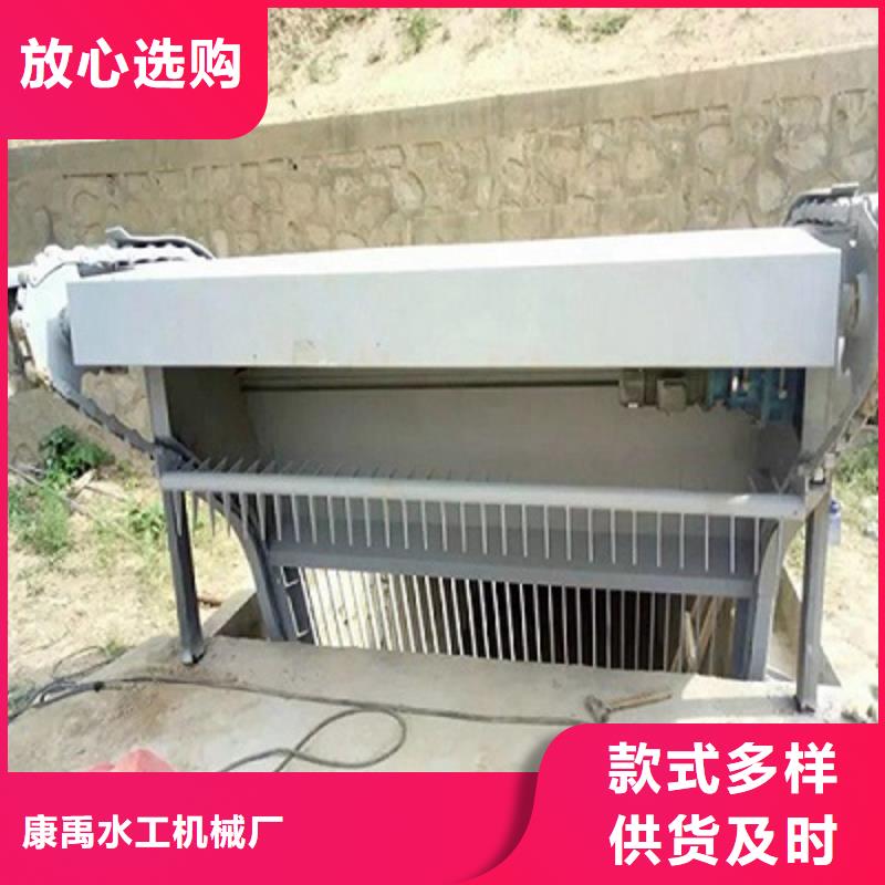河道清污機廠家批發